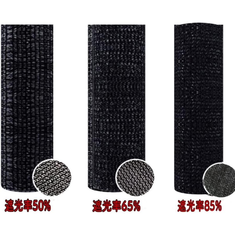 「お値下げ致しました」農業用遮光ネット(ネットタイプ) 楽天市場】【公式】 農業用 遮光ネット 温度上昇防止効果 クール