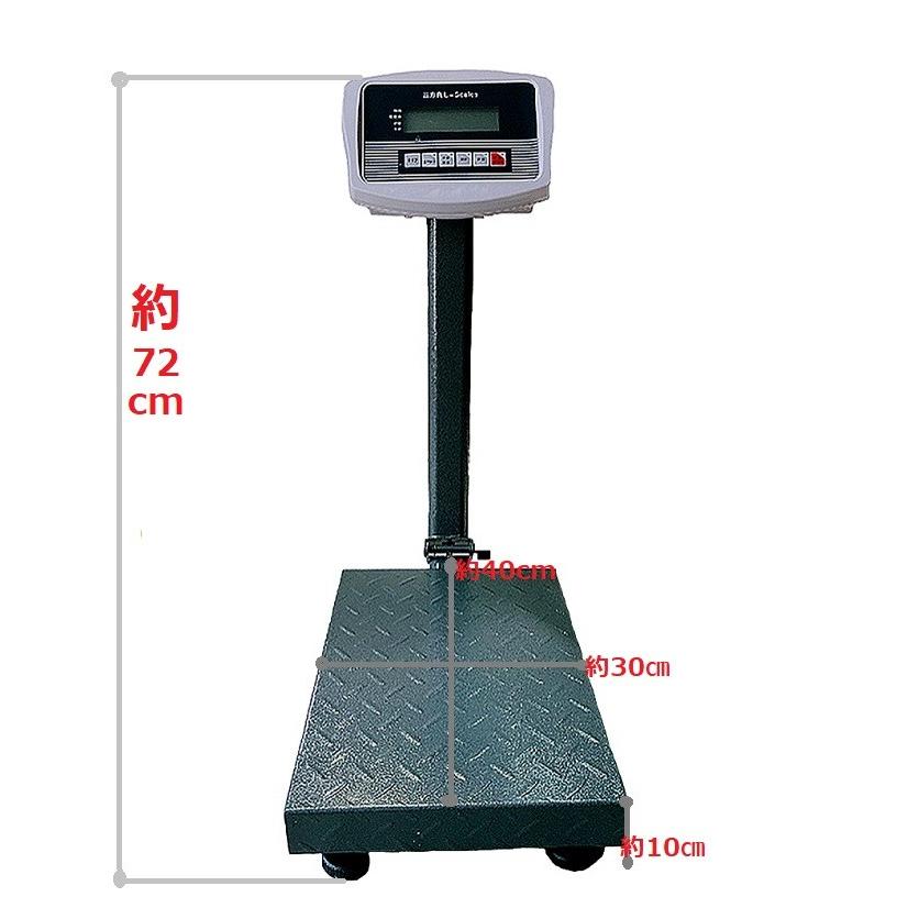 三方良し デジタル台はかり60kg/10g折畳み式 防塵タイプ 電池式 スチール製 トレー付【はかりデジタル計り量り 秤 台はかり 台秤 デジタルクレーン 計量機｜sanpouyosi-store｜02