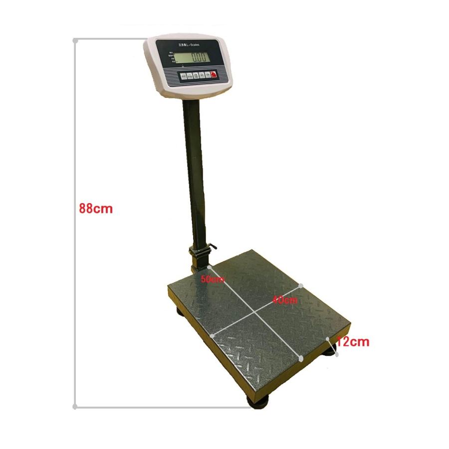 デジタル台はかり150kg/20g 防塵タイプ バッテリー内蔵充電式 150kg デジタル台 はかり 電源不要 バッテリー内蔵 超精密 (秤) 150 kg
