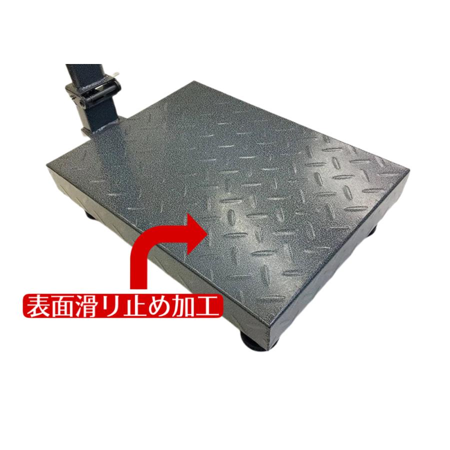 6ヶ月保証】デジタル台はかり200kg/50g 折畳式 防塵タイプ 6ヶ月保証】デジタル台はかり200kg/50g 折畳式 防塵タイプ