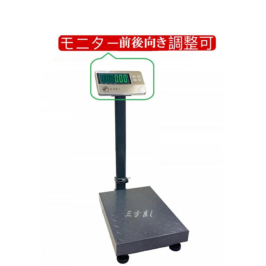 6ヶ月保証】デジタル台はかり200kg/50g 折畳式 防塵タイプ 6ヶ月保証】デジタル台はかり200kg/50g 折畳式 防塵タイプ