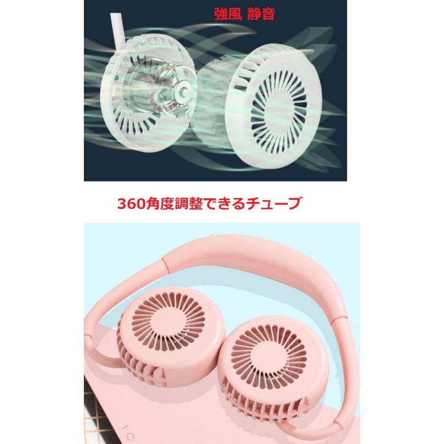 首かけ扇風機 羽根なし扇風機 ファンレスファン タービンファン ハンズ