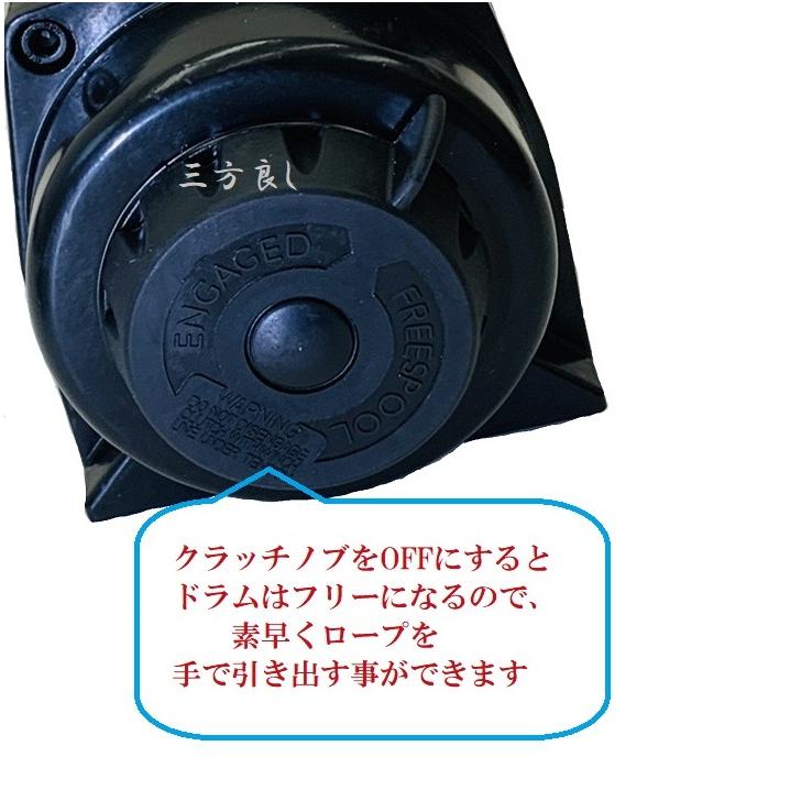 三方良し【6ヶ月保証】電動ウインチ 12V 6000LBS(2727kg)軽量 三方良し【6ヶ月保証】電動ウインチ 12V 6000LBS(2727kg)軽量