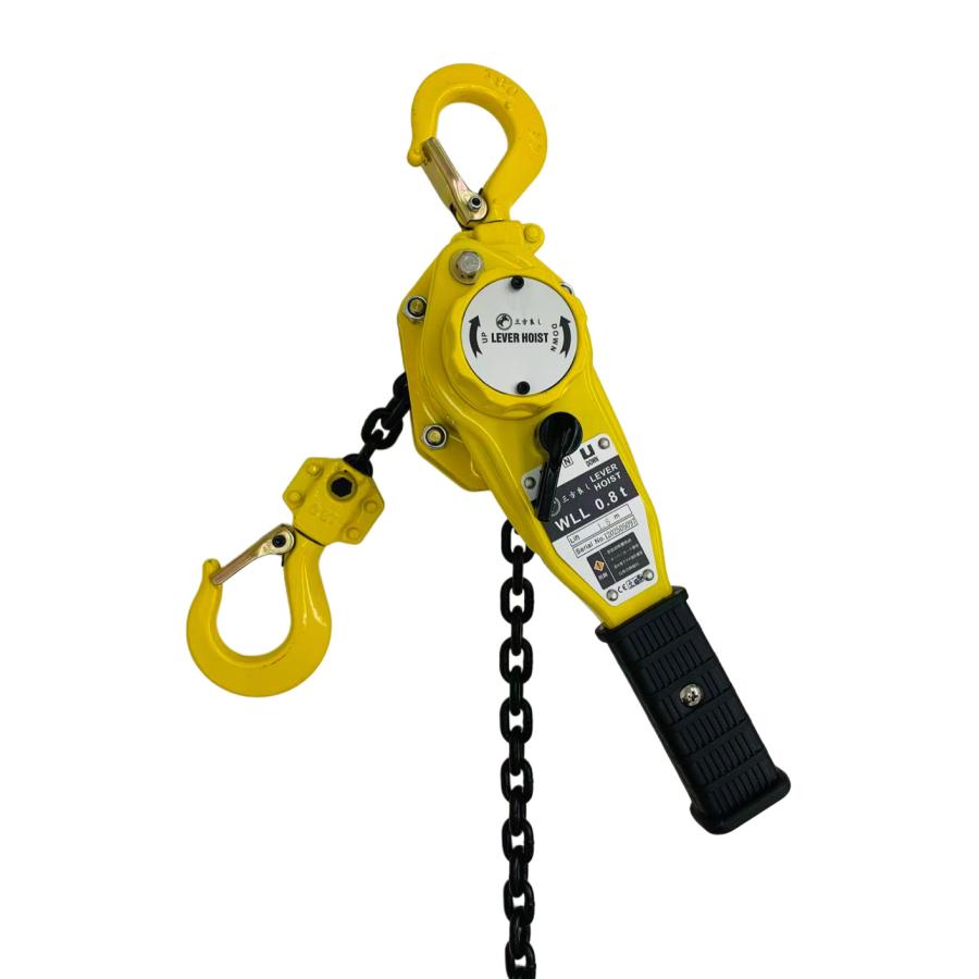 三方良し 新発売イエロー色 レバーホイスト 0.8ton 800kgチェーン1.5m