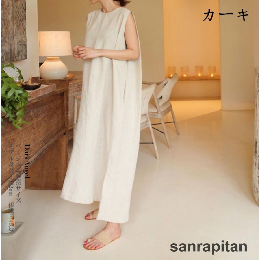 ノースリーブ ワンピース レディース リネンワンピース 夏