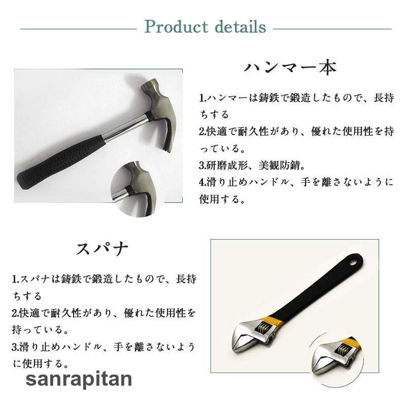 工具セット 家庭用 11点セット バイク 自転車 車整備 工具箱 工具セット 家庭用 11点セット バイク 自転車 車整備 工具箱