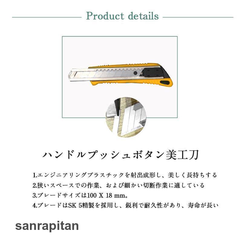 工具セット 家庭用 11点セット バイク 自転車 車整備 工具箱 工具セット 家庭用 11点セット バイク 自転車 車整備 工具箱
