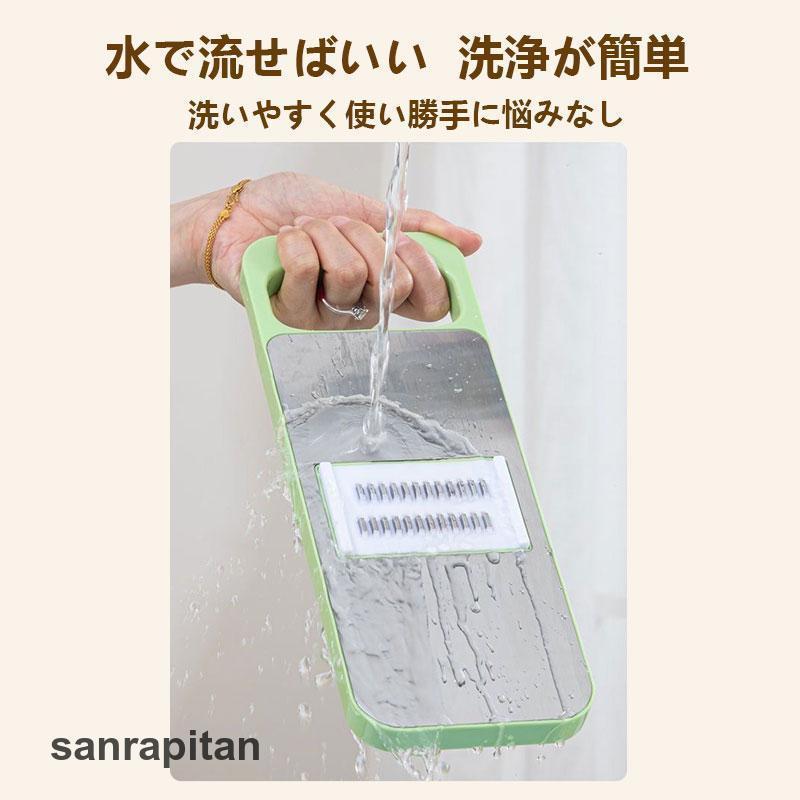 スライサー セット 多機能 野菜 みじん切り 千切り 薄切り スライサー セット 多機能 野菜 みじん切り 千切り 薄切り