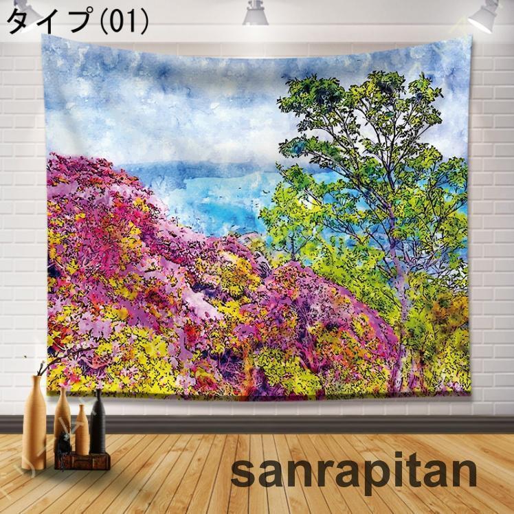 絵画+タペストリー Sunset Bathtime sunset＊絵画 原画 風景画 海 空 朝日 夕日 キレイの通販 by