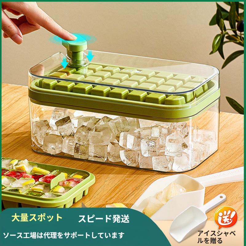 スポード 蓋付き器大 スポード 蓋付き器大