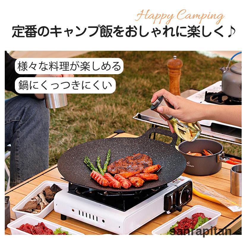 グリドル 鉄板 パン 取っ手 30/33/36cm フライパン 鉄鍋 IH ガス グリドル 鉄板 パン 取っ手 30/33/36cm フライパン 鉄鍋 IH ガス
