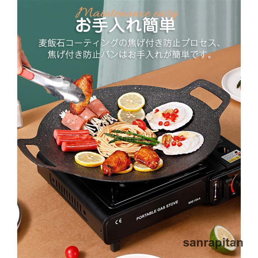 グリドル 鉄板 パン 取っ手 30/33/36cm フライパン 鉄鍋 IH ガス