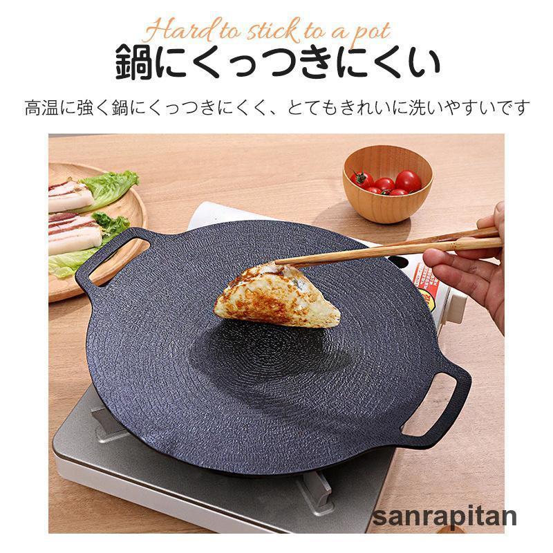 グリドル 鉄板 パン 取っ手 30/33/36cm フライパン 鉄鍋 IH ガス グリドル 鉄板 パン 取っ手 30/33/36cm フライパン 鉄鍋 IH ガス