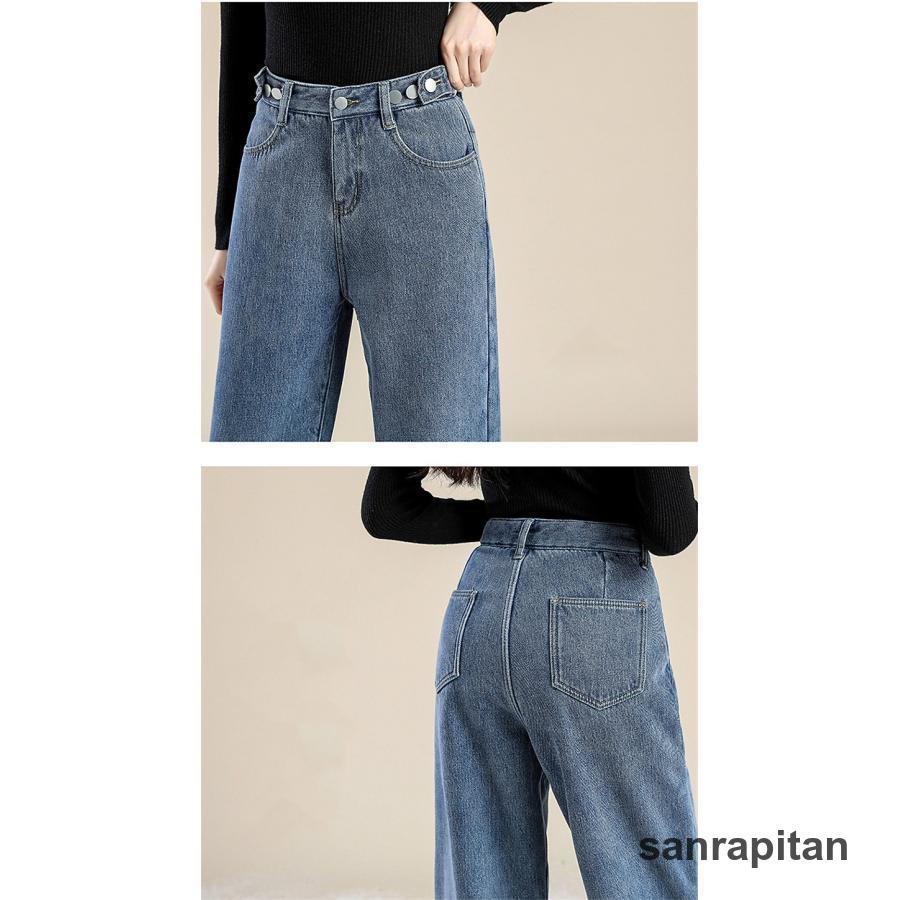デニムパンツ レディース ワイドパンツ 裏起毛 裏ボア ジーンズ デニムパンツ レディース ワイドパンツ 裏起毛 裏ボア ジーンズ