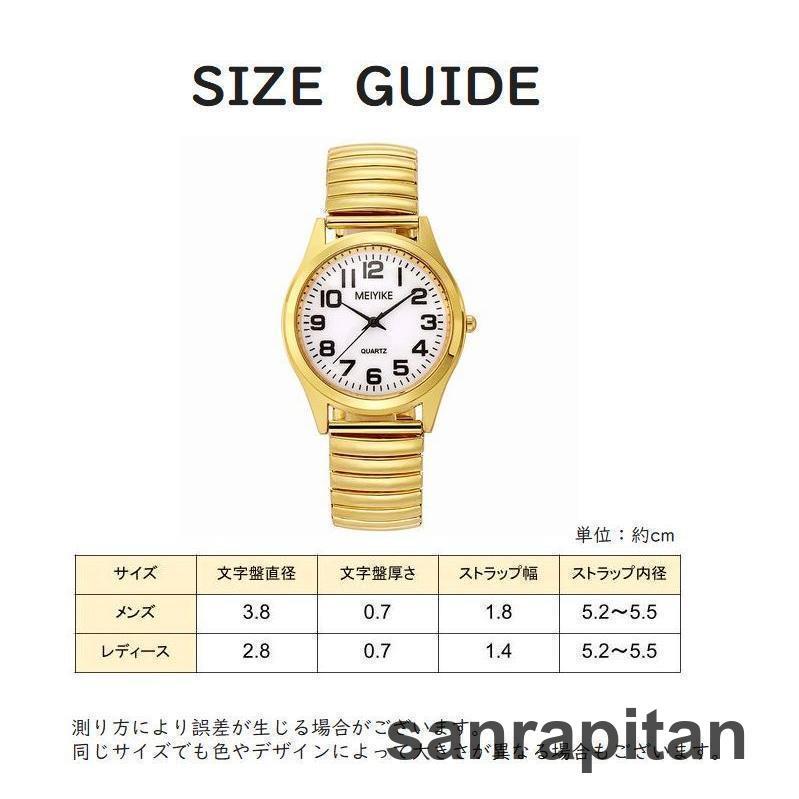 腕時計 メンズ レディース 時計 ペア お揃い シンプル 腕時計 メンズ レディース 時計 ペア お揃い シンプル