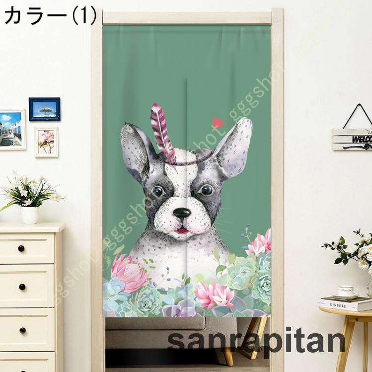昭和レトロ のれん ファンシー 猫 犬 動物 アニマル 昭和レトロ のれん ファンシー 猫 犬 動物 アニマル Amazon.co