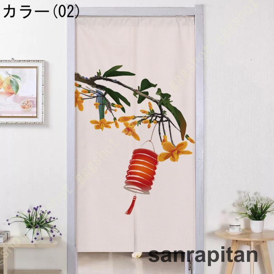 コットンリネンカーテン付き4蓮　パーテーション のれん 暖簾 間仕切り 中華風 コットンリネン 厚地 遮像 ロング