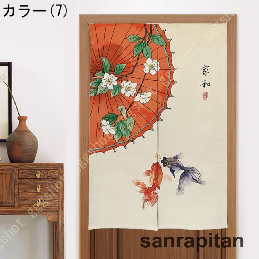 カーテン　リネン　和柄(竹) 0a57fb3b-0146-4e33-b870-