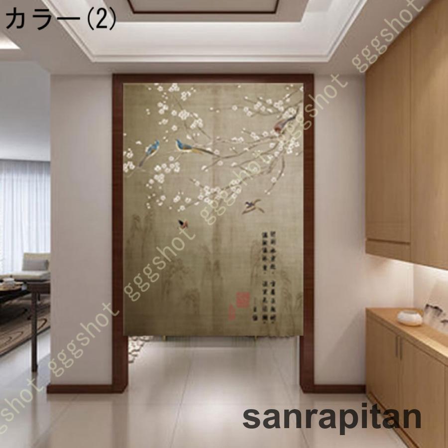 正月飾り のれん おしゃれ 目隠し 和風 暖簾 シンプル 無地