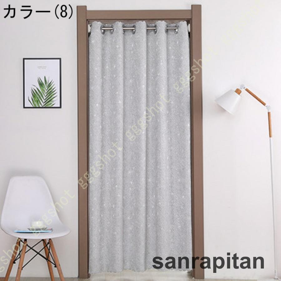 可愛いプリント暖簾 のれん 暖簾 薄手 春夏（インド製・ブロックプリントのれん