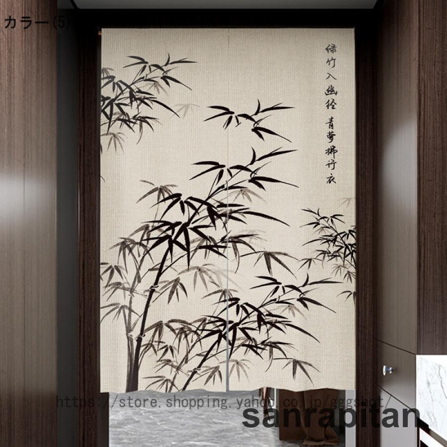 和風のれん 花柄 波模様 黒 和風のれん 花柄 波模様 黒 【公式通販】