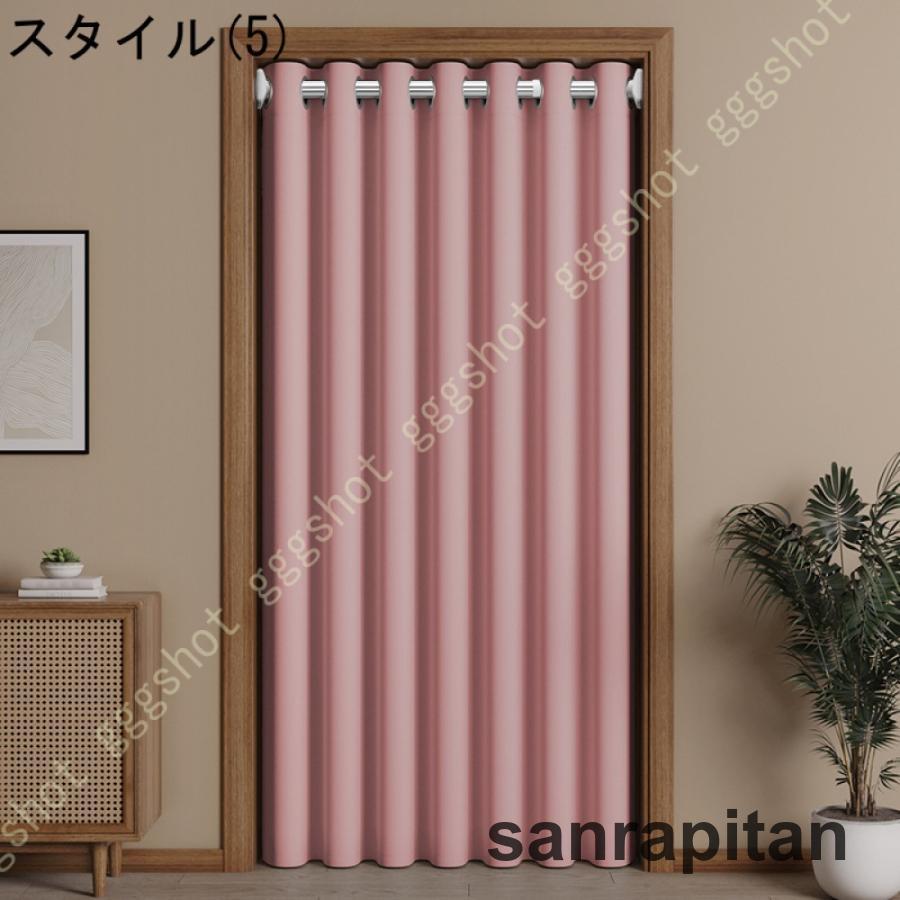 間仕切りカーテン 仕切りカーテン のれん カフェカーテン