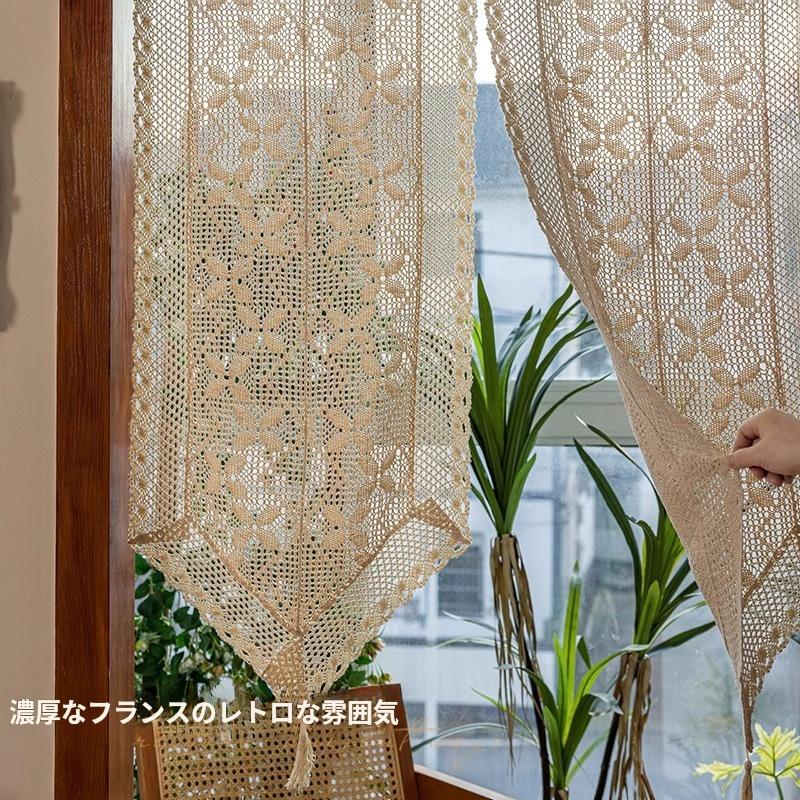 ショート ラスティックカーテン タッセル付き 半間のれん かぎ針 ショート ラスティックカーテン タッセル付き 半間のれん かぎ針