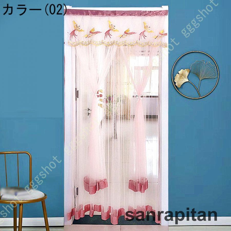 のれん レース 暖簾 レースカーテン 刺繍 花柄 ロング丈