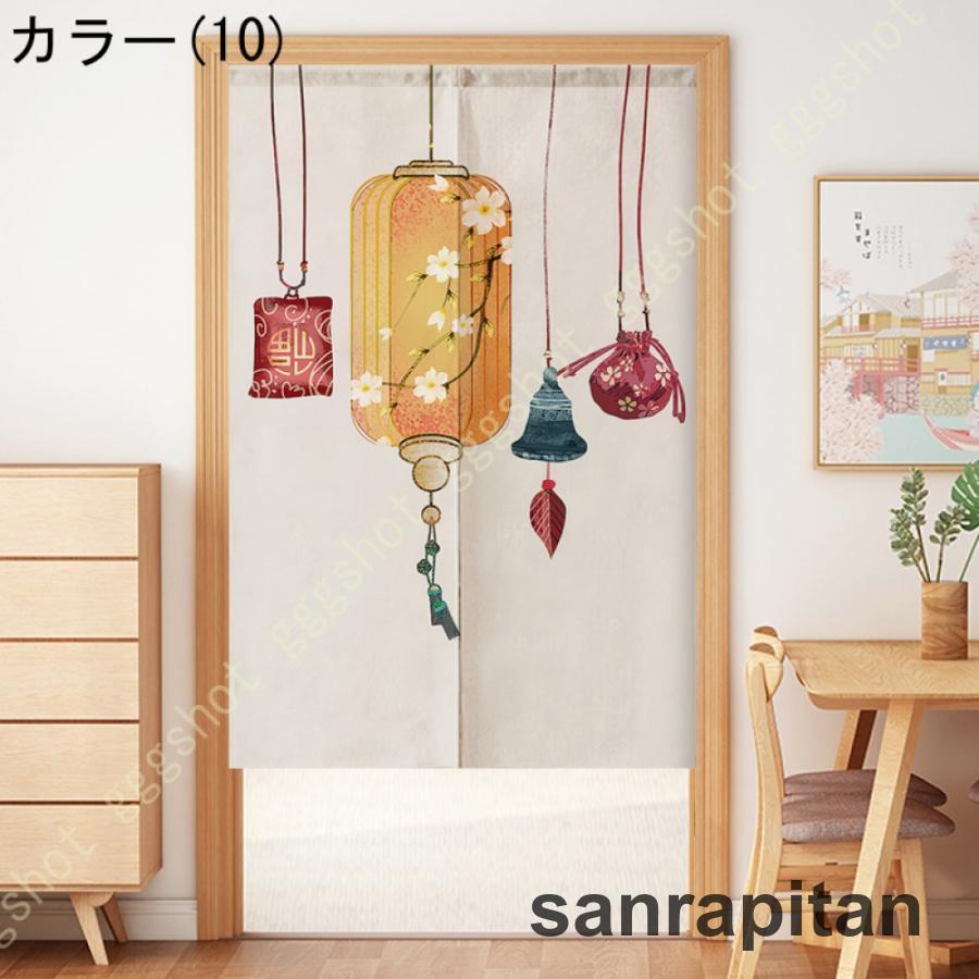 のれん 和風 緑の葉 花柄 暖簾 インテリア 目隠し おしゃれ のれん 和風 緑の葉 花柄 暖簾 インテリア 目隠し おしゃれ
