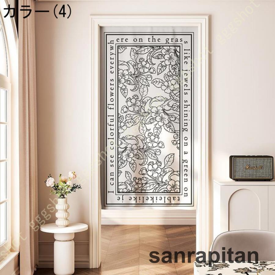 北欧 花 おしゃれ ドアカーテン のれん 暖簾 和風 シンプル