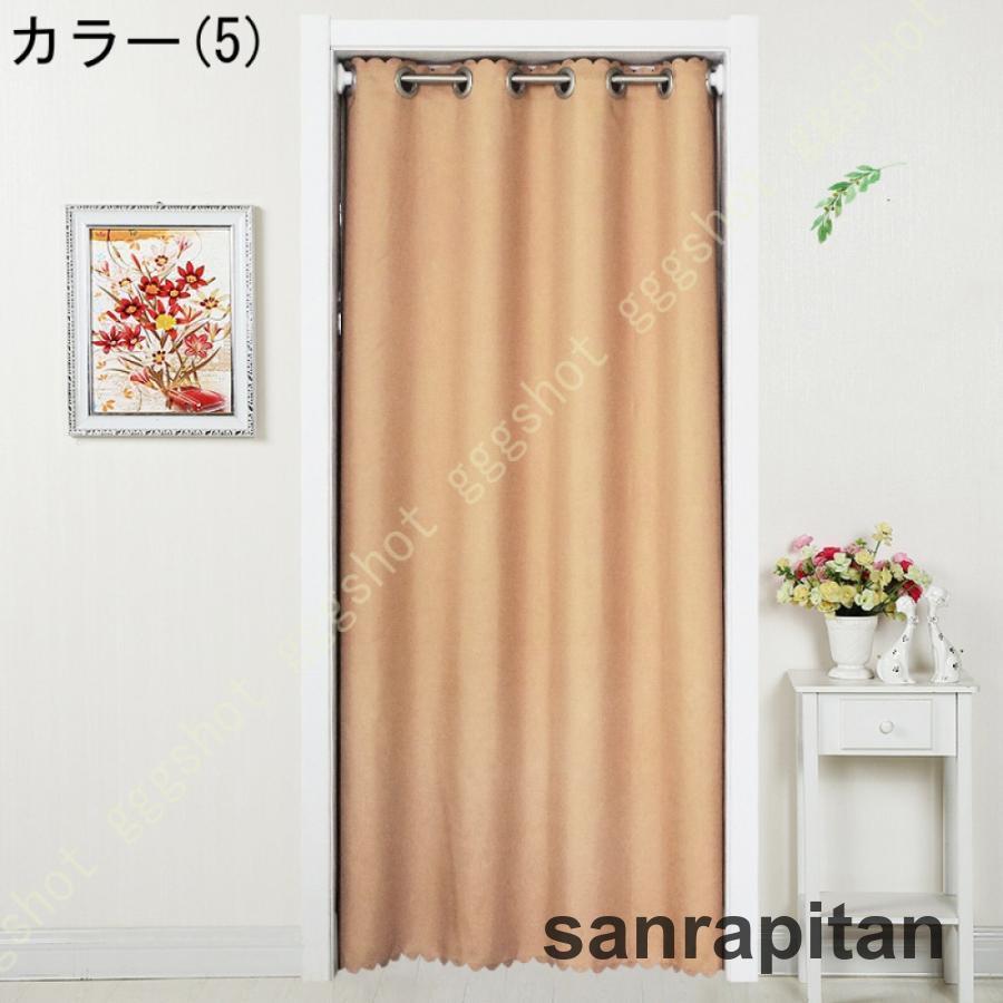 間仕切りカーテン 暖簾 無地 厚手 間仕切り 綿麻 60*90cm ドア 間仕切りカーテン 暖簾 無地 厚手 間仕切り 綿麻 60*90cm ドア
