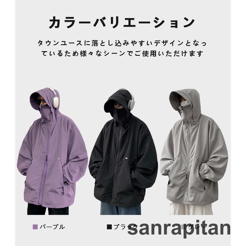 マウンテンパーカー メンズ レディース 撥水 防風 ジャケット マウンテンパーカー メンズ レディース 撥水 防風 ジャケット
