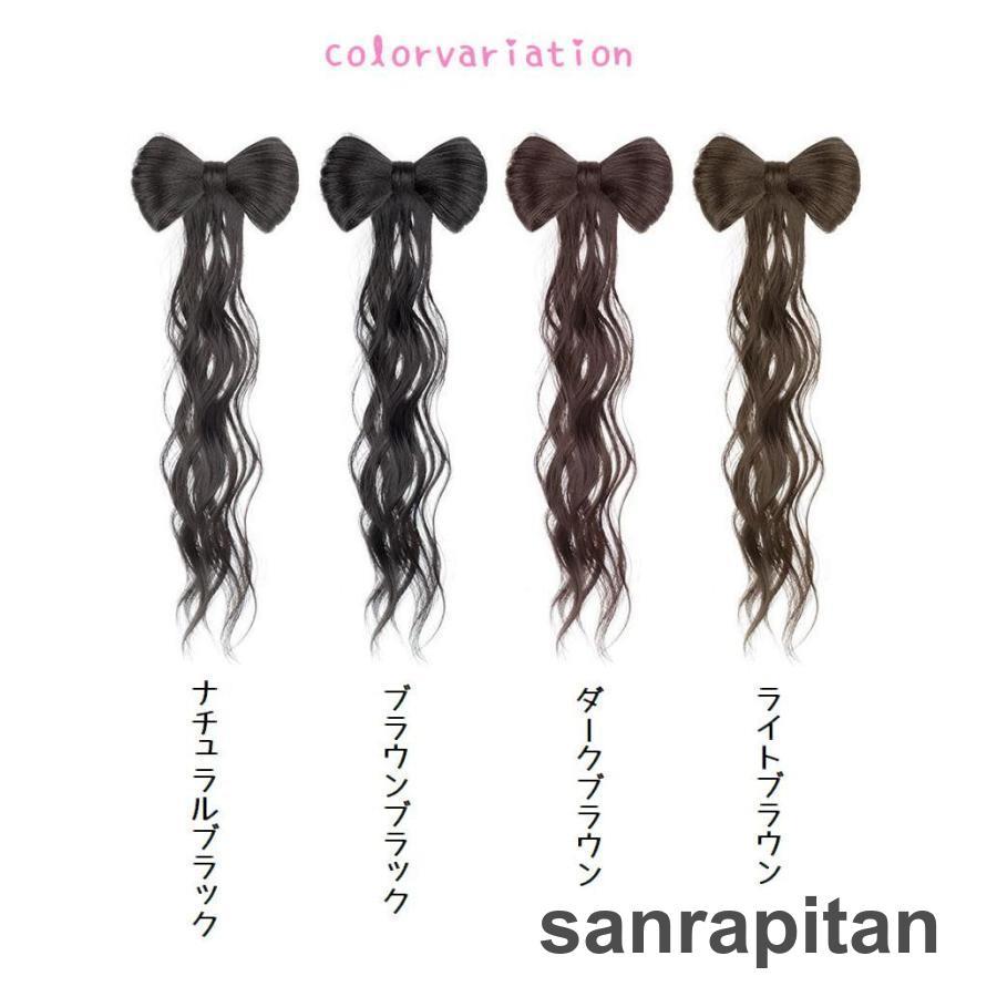 専用リボン付き　写真通りウィッグヘアアレンジ 特別な日のset ᖭི༏ᖫྀ♥️ ツンツンかわいいっ✴︎ . . #ヘア