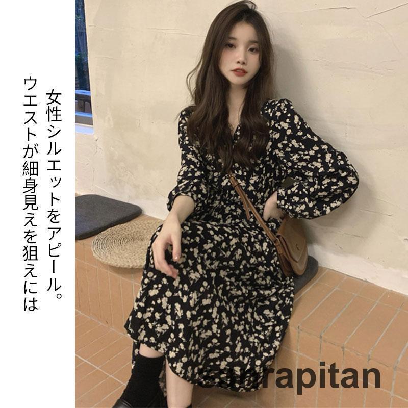 シフォンワンピース 花柄 ロングワンピース 可愛い ワンピース シフォンワンピース 花柄 ロングワンピース 可愛い ワンピース
