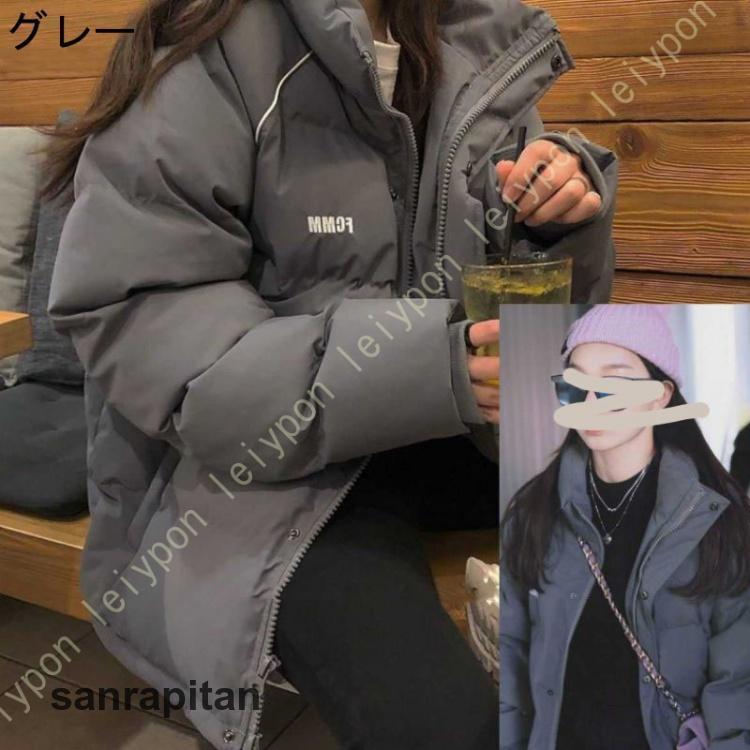 コート ダウンジャケット レディース 冬 大きいサイズ アウター コート ダウンジャケット レディース 冬 大きいサイズ アウター