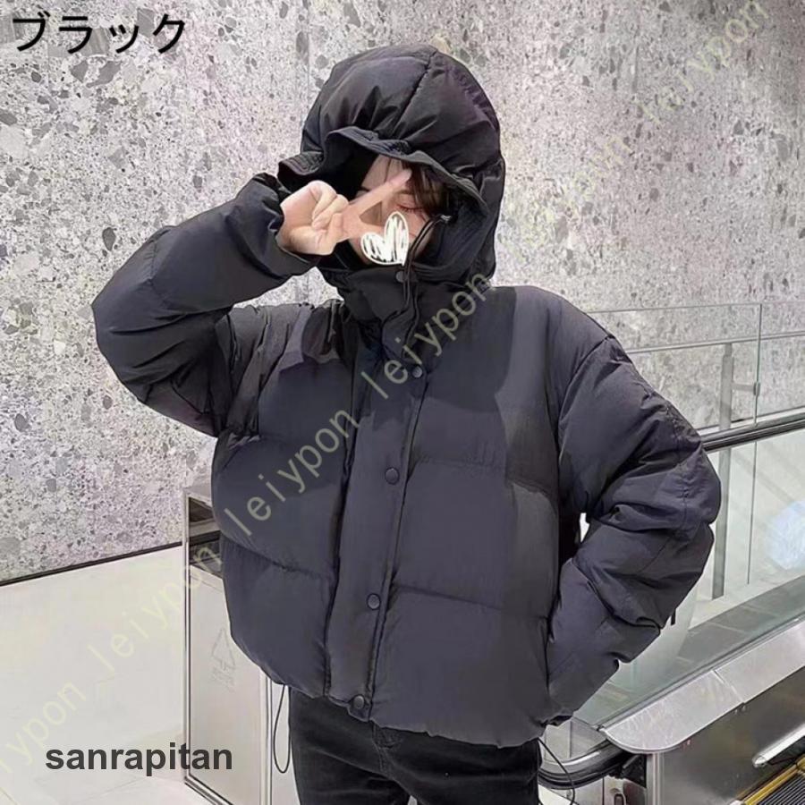ダウンジャケット レディース あったか 暖かい アウター ダウンジャケット レディース あったか 暖かい アウター
