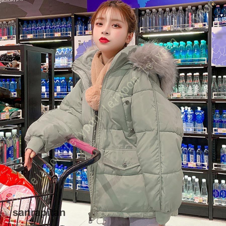 chousonnette ダウンジャケット 美品⭐︎軽量 - ジャケット