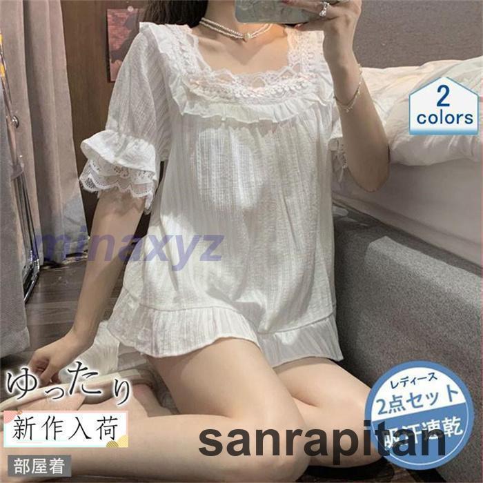 パジャマ レディルームウェア 上下セット レイヤード 半袖 短パン 寝  