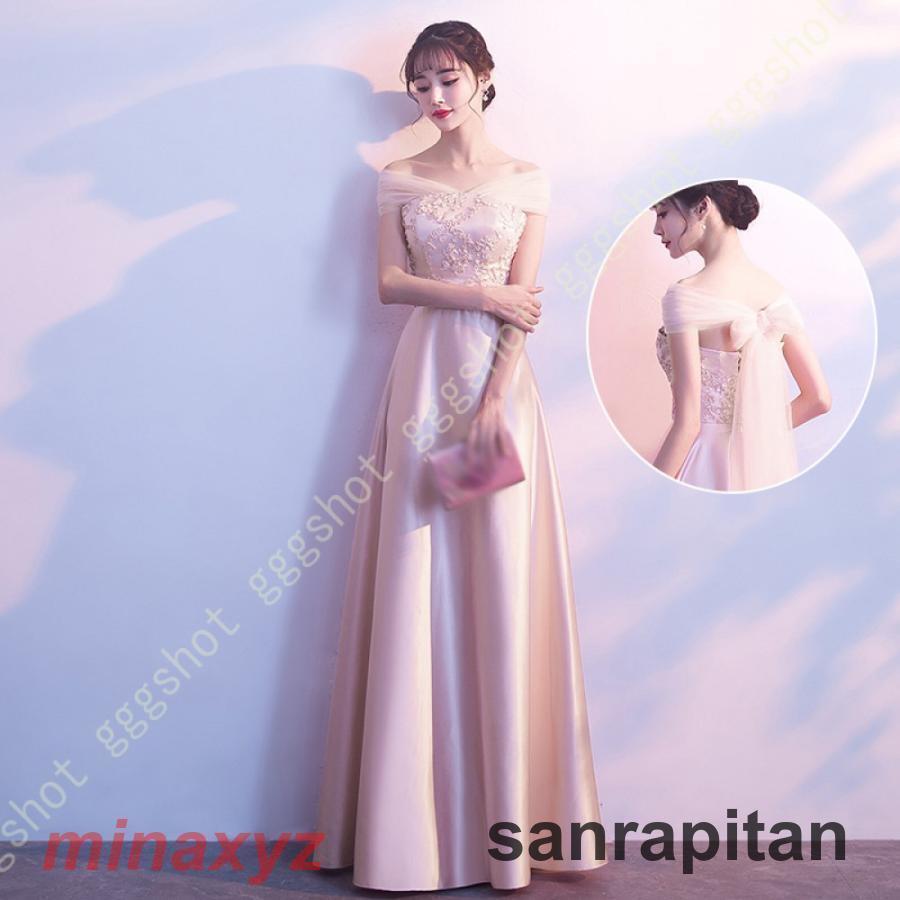 ドレス 光沢 サテン ステージ衣装 サテンドレス 二次会 パーティー  