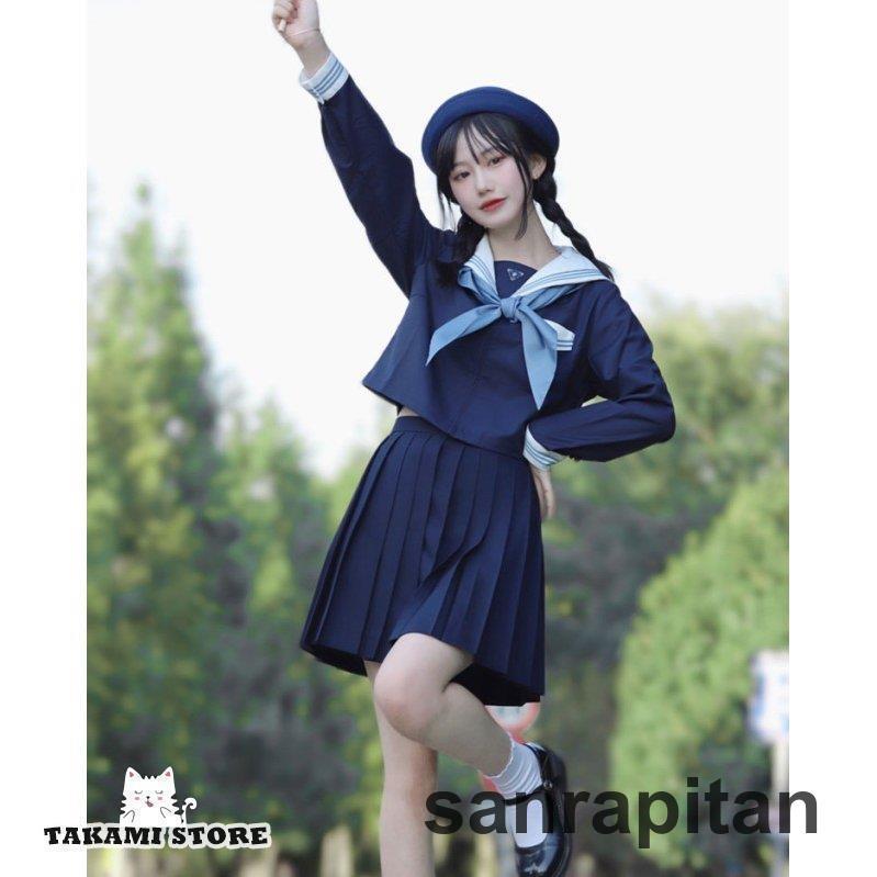 セーラー服 高校 制服 セット 女子高生 制服スカート 学生服 女子 長袖 