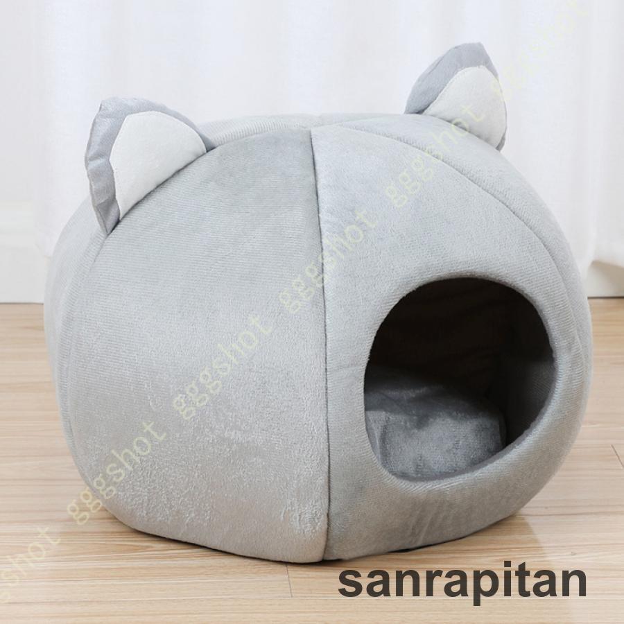 ペットベッド 猫 ドーム 冬用 ドーム型 洗える 猫ハウス 猫ベッド 通年 