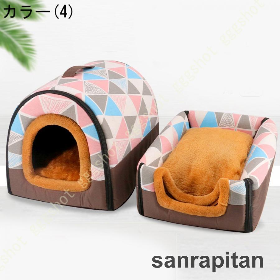 ドーム型ベッド クッション付き 爪とぎ 防寒耐噛み 防水 大型犬