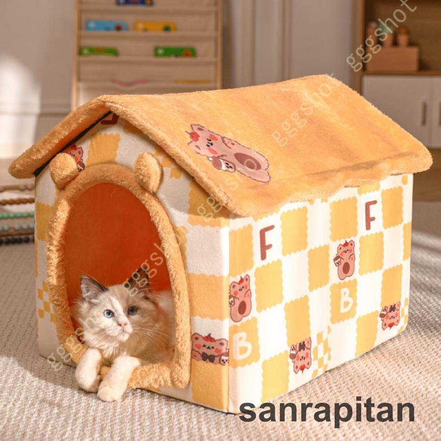 柔らかい 猫犬 ベ ッド 小型犬 キャットハウス クッション 寝床 ペットハS Amazon | 猫ベッド 猫ハウス ペットベッド 柔らかい 猫犬 ベ ッ
