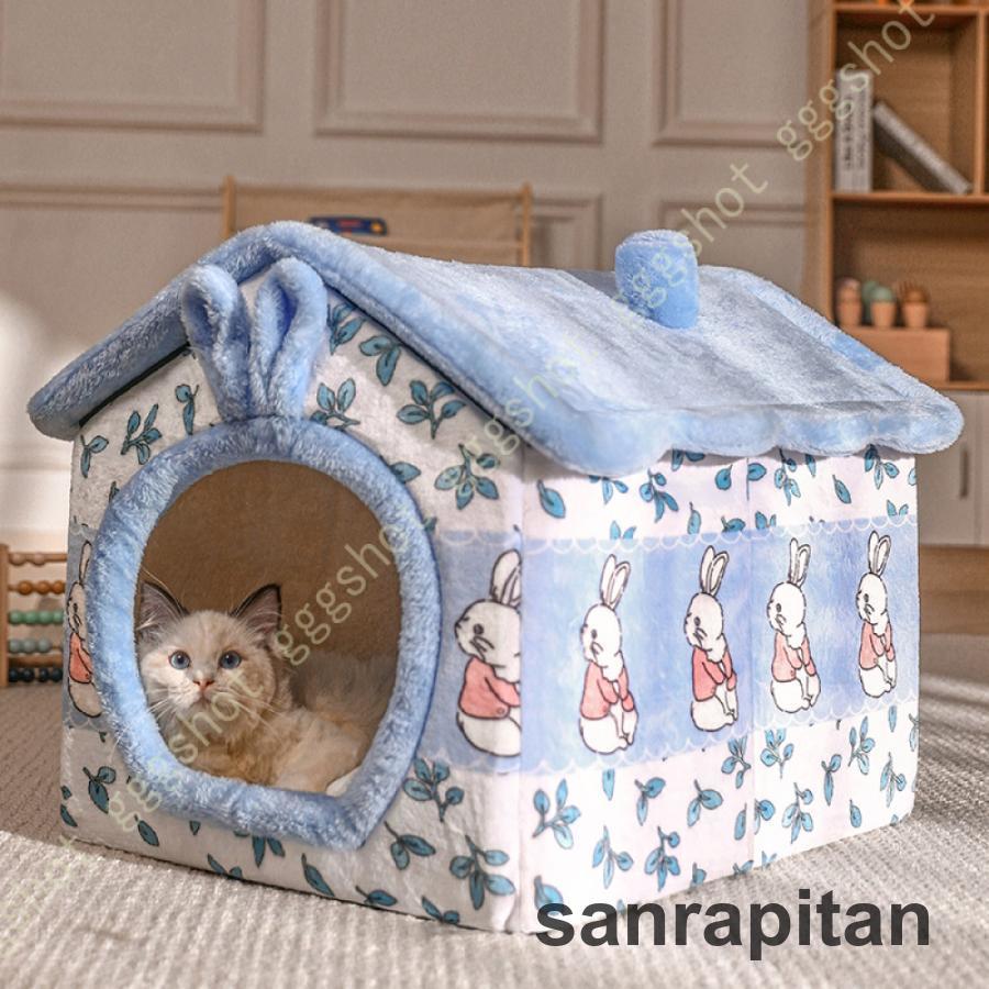 柔らかい 猫犬 ベ ッド 小型犬 キャットハウス クッション 寝床 ペットハS 猫ベッド 猫ハウス ペットベッド 柔らかい 猫犬 ベ ッド 小型犬