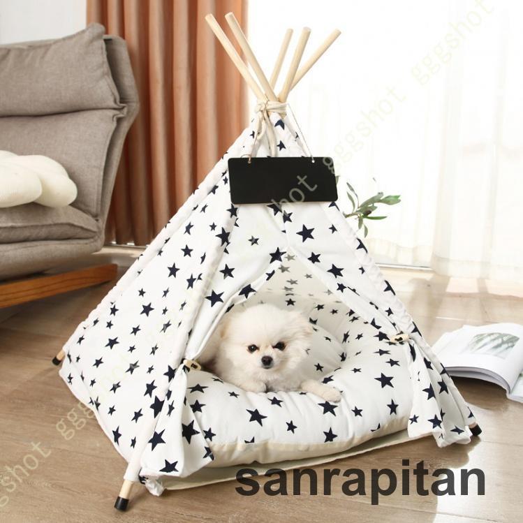 取り外し可能な屋根付き ペットテント ベッドにもなる2WAYタイプ 楽天市場】送料無料 ペットベッド ドーム型 2way ペットハウス