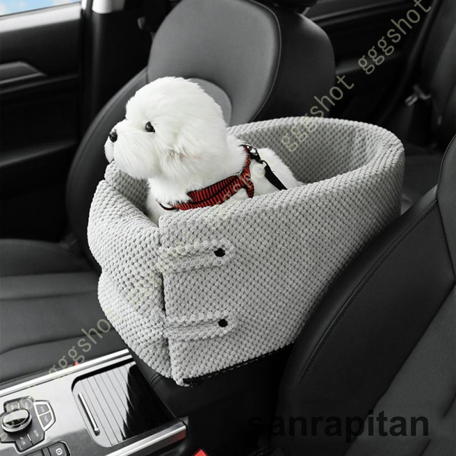 小型犬用の犬用チャイルドシート 旅行用の洗える犬用バッグ 小型犬用の犬用チャイルドシート 旅行用の洗える犬用バッグ