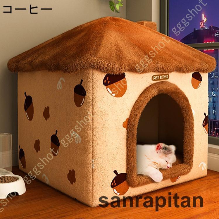 ペットハウス　キャットハウス　クッション付 楽天市場】ペットハウス ドーム型 通販 ペットベッド ベッド