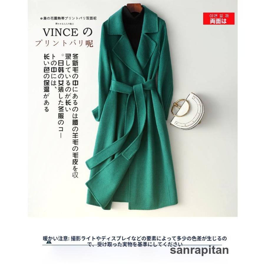 極美品✨定価7万　デパリエ　ダブルフェイスロングジレ　ウール　ブラック　38 ウールダブルフェイス・スカート