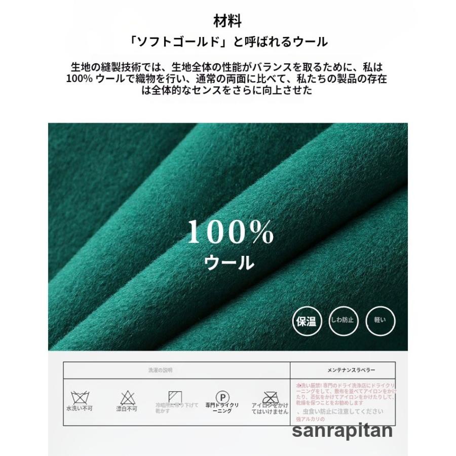 ★ききららさま専用★evernavy ウール100% リバーコート MT ☆ききららさま専用☆evernavy ウール100% リバーコート MT 楽天