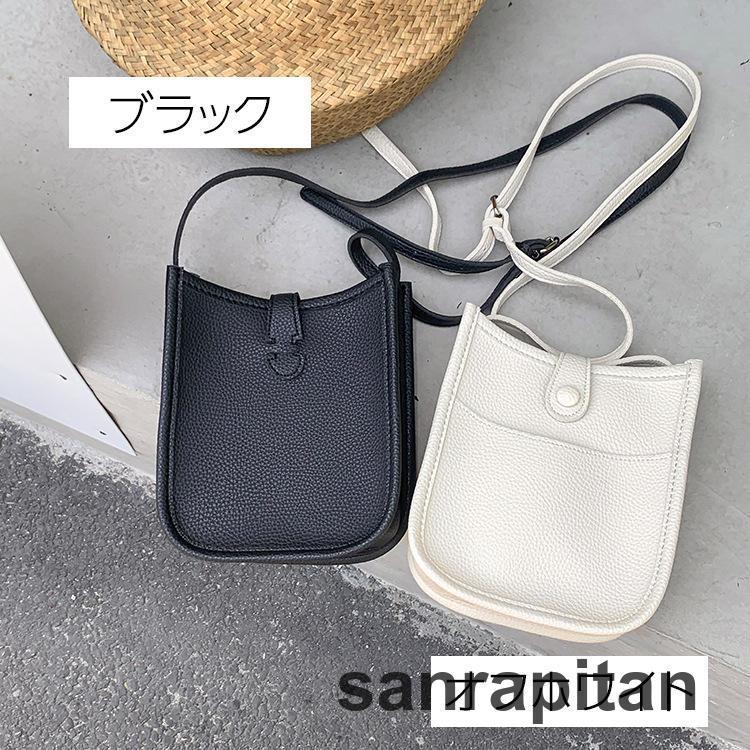 ショルダーバッグ レディース レザー調 PU スクエア マグネット
